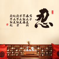 pvc 颜色 字画忍 花车 相思鸟,花车 猫咪百叶窗,绿藤灯塔,窗外风景
