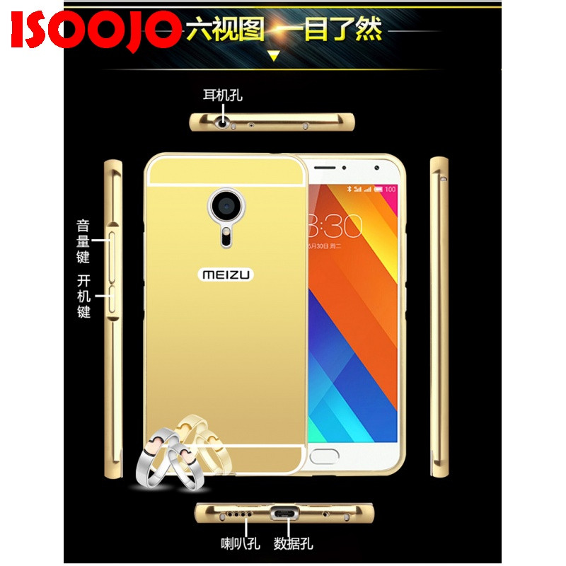 魅蓝还有吗_魅蓝2和魅蓝note2_魅蓝2 魅蓝note