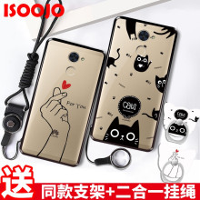 美女房东无套直入画+205913020_Q扣号_日子和动漫美女动漫的图片