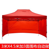 闪电客帐篷和54户外雨棚遮阳棚折叠伸缩四脚