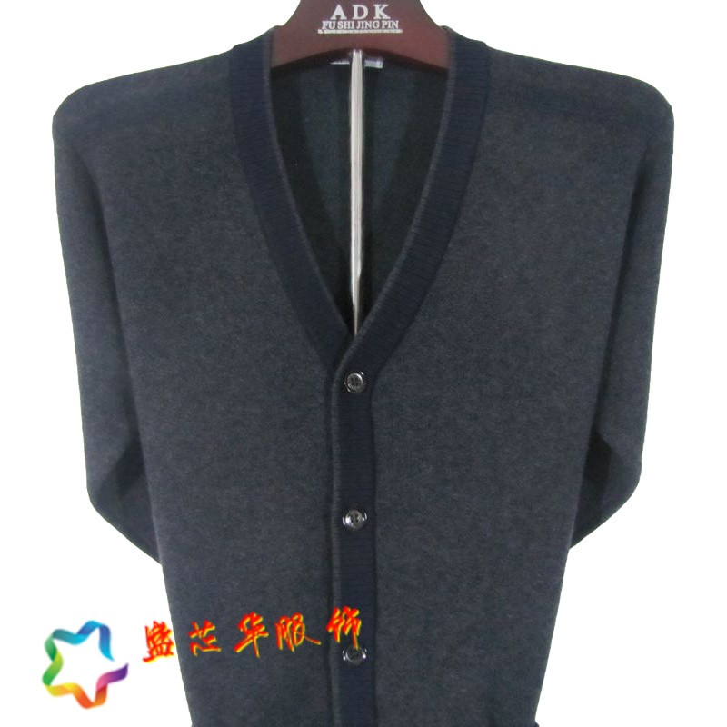 中老年羊毛衫开衫男 老人加厚毛衣V领针织衫爸