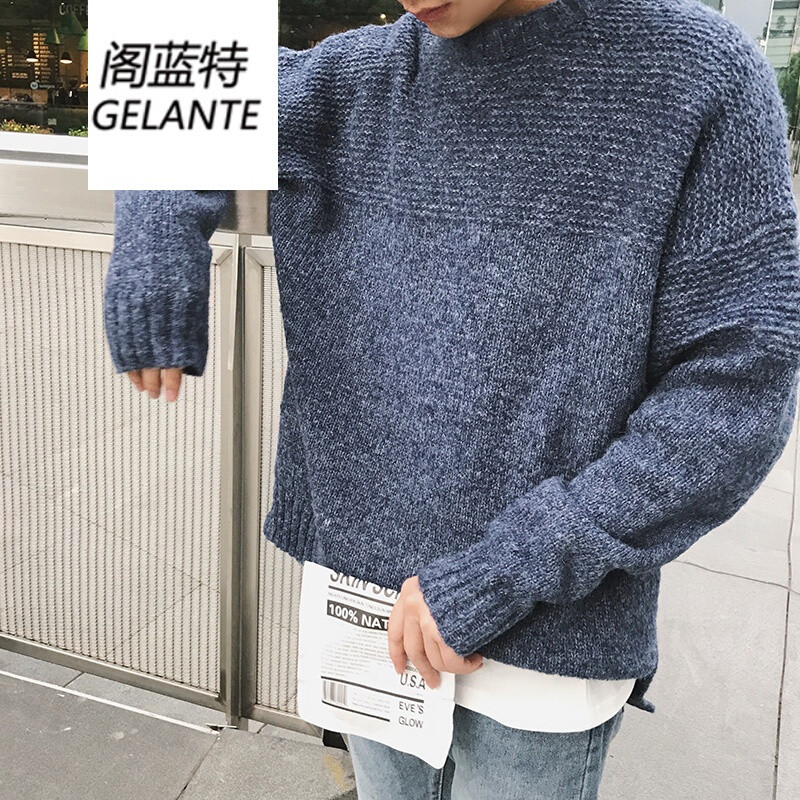 阁蓝特秋冬新款港风日系潮流纯色圆领毛衣男韩