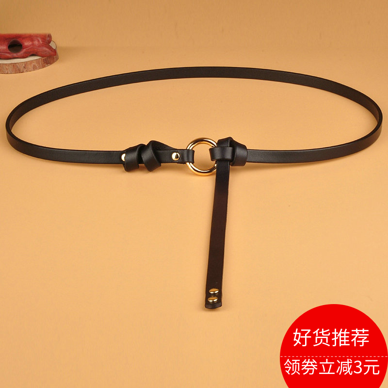 杆头打结方法固)