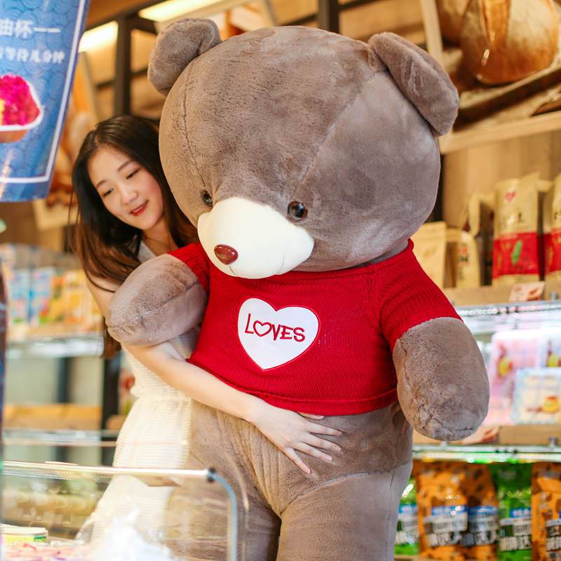 促销泰迪熊公仔大熊毛绒玩具女生抱抱熊布娃娃熊猫抱枕生日礼物送女友