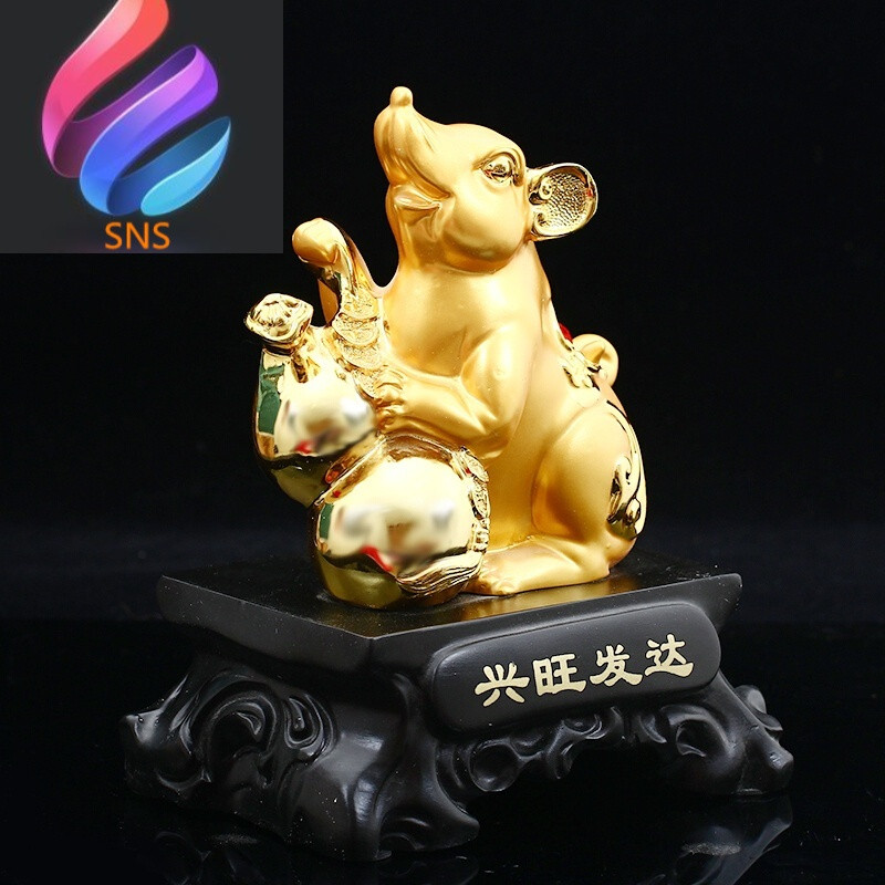 2018年属鼠【乾坤】兴旺发达生肖金鼠绒沙金摆件