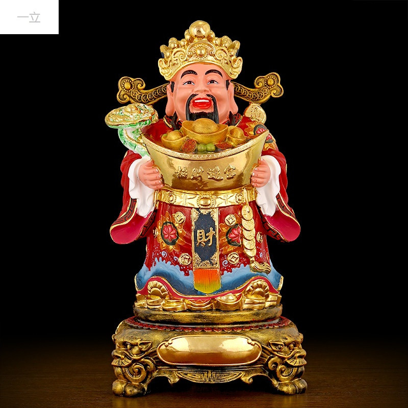 一立新款特价开光彩绘招财进宝财神爷摆件 如意元宝财神佛像风水家居
