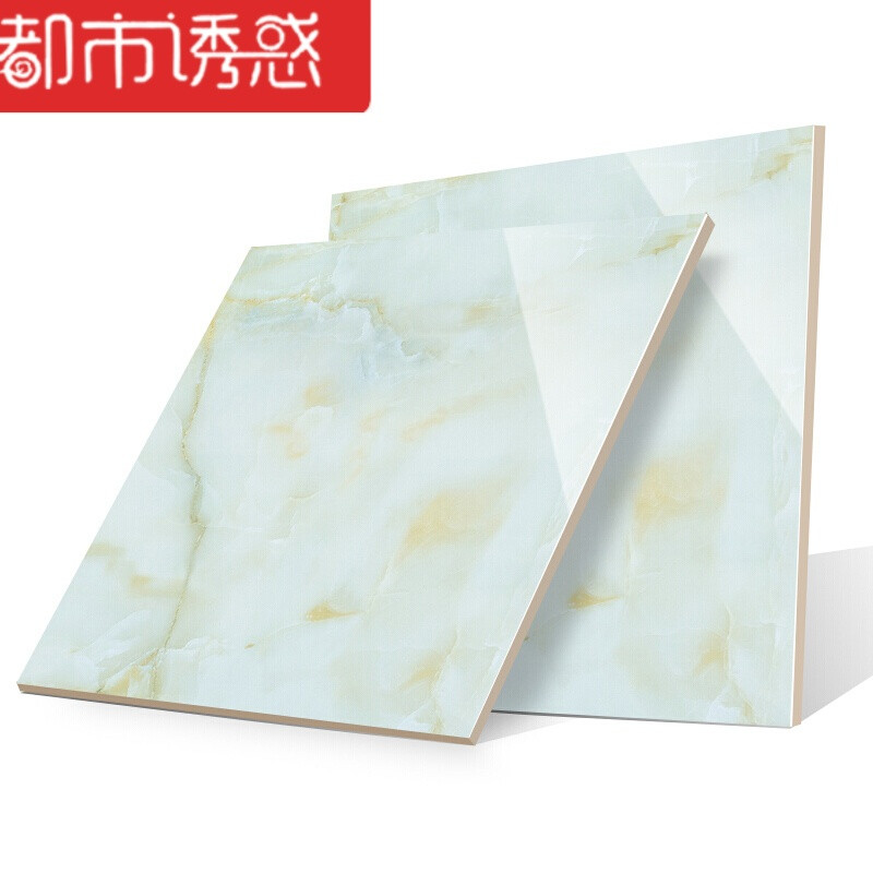 宝润瓷砖客厅地砖全抛釉地板砖大理石佛山家装装修建材 芳翠玉石翡翠