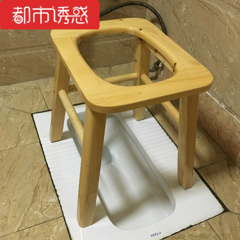 实木老人残疾坐便椅孕妇上厕所坐便器可折叠移动马桶家用凳子