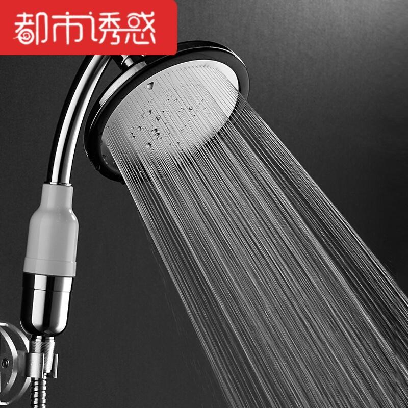 淋浴花洒喷头套装增压浴室热水器淋雨沐浴手持花洒淋浴顶喷莲蓬头