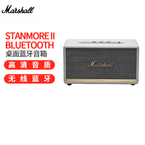 马歇尔(Marshall)STANMORE II BLUETOOTH音箱2代无线蓝牙家用重低音音响 白色音箱