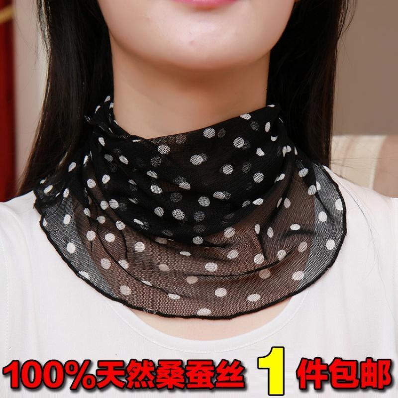 桑蚕丝真丝围脖女套头脖套围巾丝巾春夏秋冬假领子防晒保暖护颈椎