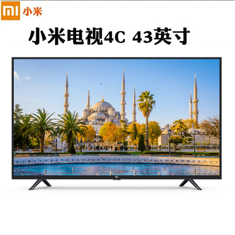 小米电视 redmi a55 55英寸 4k超高清 智慧 超薄 人工智能 wifi网络