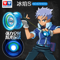 悠悠球火力少年王遛遛魔幻冰焰s光子精灵v焰魄流焰溜溜球