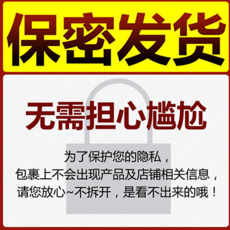查看源情趣一种是v情趣网页图片