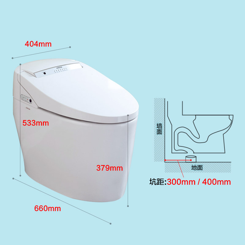 箭牌卫浴智能马桶一体式箭牌智能马桶 全自动一体式智能马桶 akb1130