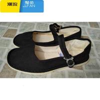 潮流女鞋上海双鸥塑底一带布鞋女款平底单鞋大码女鞋41-45/黑白两色