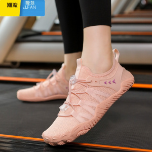 聚范室内综合训练鞋男女防滑减震跑步鞋透气跳绳鞋专用室内健身鞋