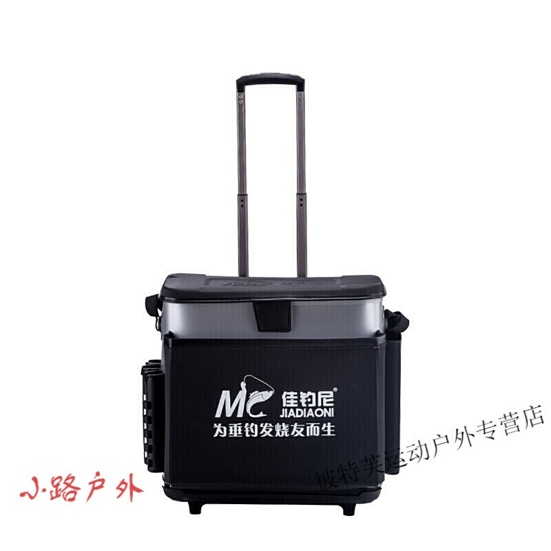 户外拉杆钓鱼桶多功能加厚eva活鱼桶水桶箱