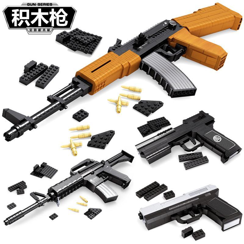 兼容乐高积木枪军事武器装备手枪拼装模型男孩穿越火线玩具可发射