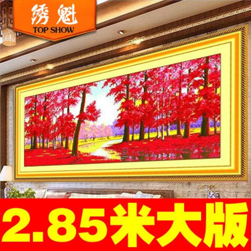 2017枫叶十字绣 鸿运当头十字绣枫树林全景 客厅大幅刺绣线绣图片