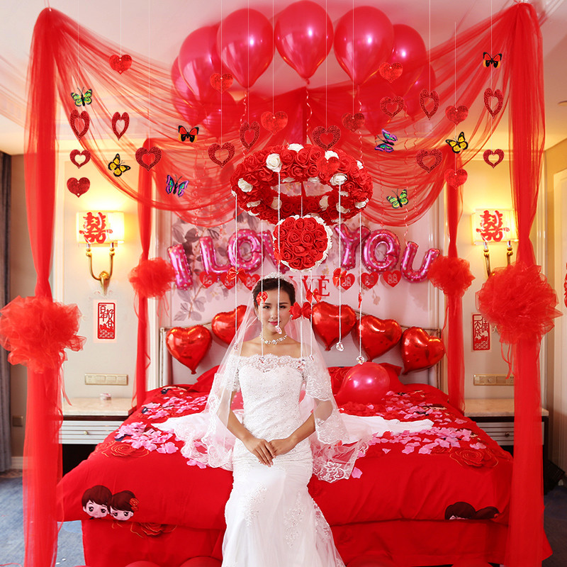 新娘房间布置婚房装饰用品结婚墙浪漫拉花客厅喜字挂饰套餐