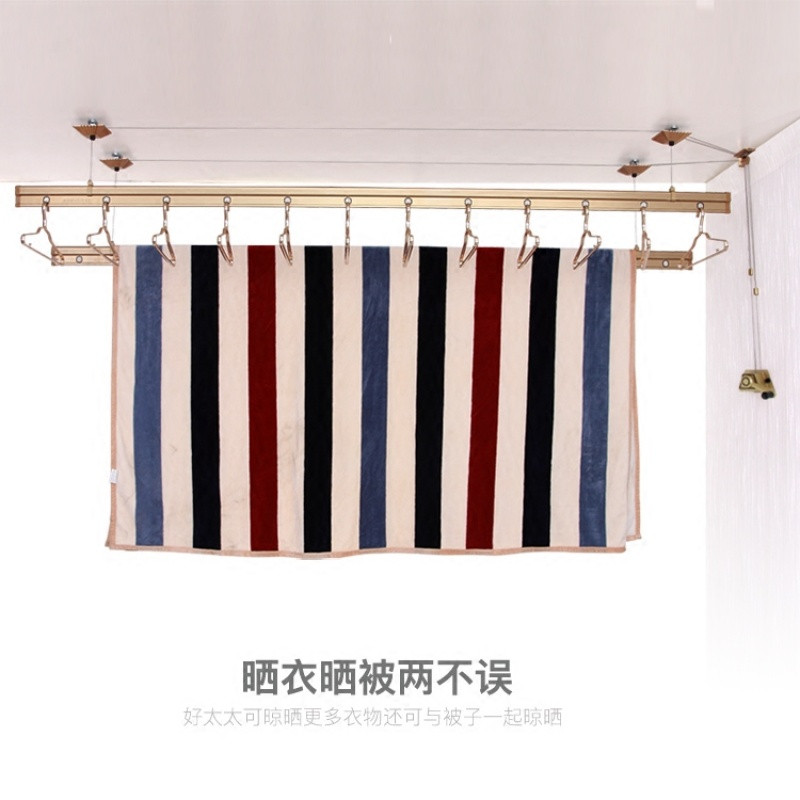 晾衣架手摇升降d-1016家用阳台伸缩双杆式晒衣杆室内凉衣架