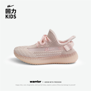 回力(Warrior)儿童鞋男童椰子鞋2022春秋新款透气网鞋子学生跑步女童运动鞋