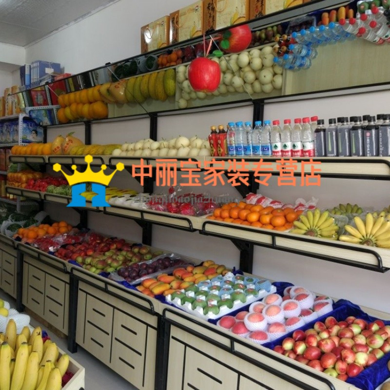 钢木水果架 超市水果货架 木制水果店展示货架 蔬菜架子 三层定制