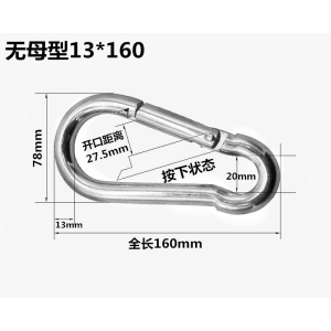 阿斯卡利铁镀锌国标承重快挂弹扣链条扣带锁帽螺母扣挂钩绳扣狗链扣