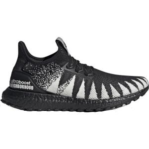 [限量]阿迪达斯Adidas 正品男鞋 22年新款Ultra Boost All 透气舒适缓震运动跑步鞋男FU7313