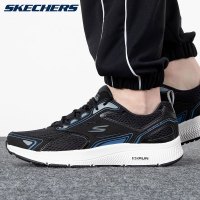 skechers斯凯奇跑步鞋男鞋春新款运动鞋网面透气轻便减震休闲鞋子