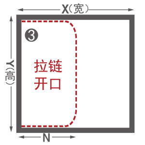 定制冬季窗户密封保温膜保暖窗帘防风帘冬天双层条封防寒漏风挡风