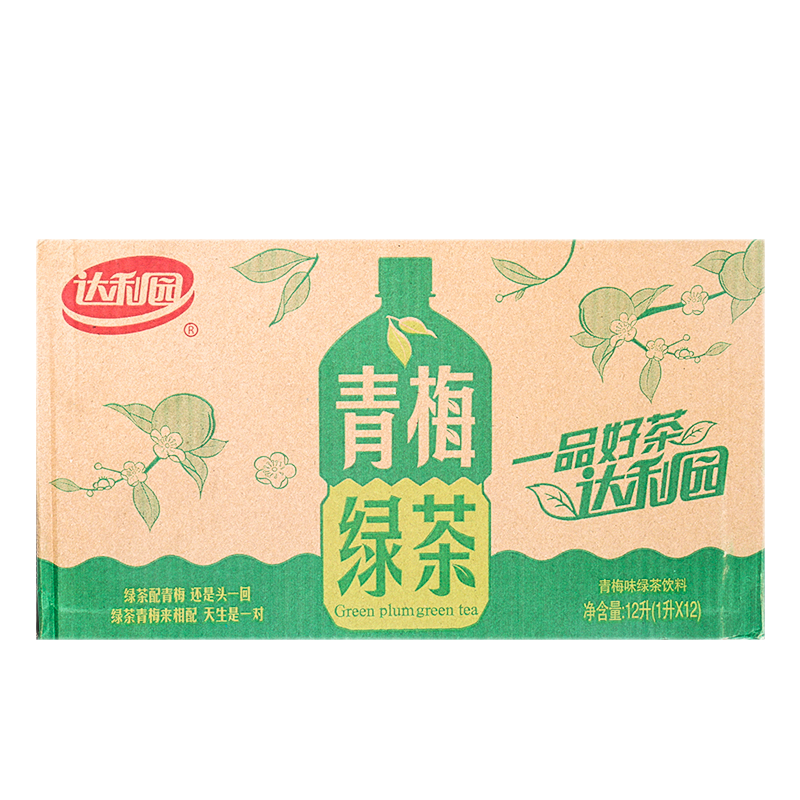 青梅绿茶1l*8瓶/整箱茶饮料
