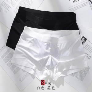 波迷娜(BOMINA)2条一片式星期裤内裤男平角裤舒适粘纤感透气中腰男生四角裤