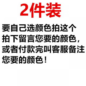 波迷娜(BOMINA)胖子纯棉男士内裤加肥加大肥佬平角裤胖人四角裤特大码全棉300斤