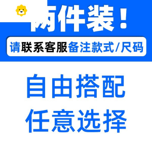 FISH BASKET高端冰丝短袖t恤男季薄款网眼宽松大码中老年爸爸运动衣速干衣