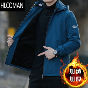 HLCOMAN2023新款男士休闲夹克上衣加绒加厚连帽棉服p暖外套