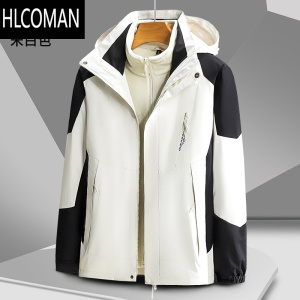 HLCOMAN三合一男士冬季可拆卸夹克棉服摇粒绒内胆寒p暖棉袄外套