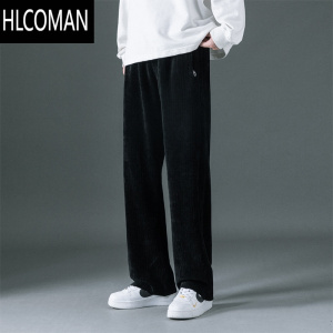 HLCOMAN190高个子垂感男裤120cm雪尼尔阔腿裤加长裤子宽松直筒灯芯绒