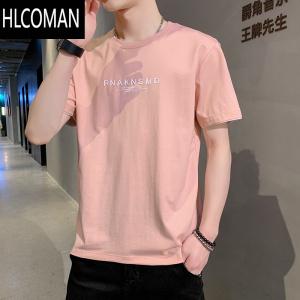 HLCOMAN冰丝短袖t恤男夏季2024新款潮流圆领体恤青少年薄款冰感男装上衣