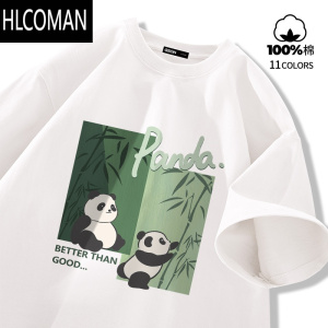 HLCOMAN青少年短袖t恤男2024新款小众绿色显白熊猫国风男生半截袖夏A