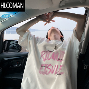 HLCOMAN美式260g短袖T恤男士夏季2024新款上衣冰丝宽松半袖体恤