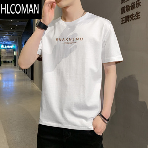 HLCOMAN男士短袖t恤2024夏季新款潮流薄款冰丝半袖衣服潮牌休闲粉色体桖