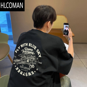 HLCOMAN青少年潮牌t恤高克精梳棉短袖夏季男款日系少年感穿搭半截袖