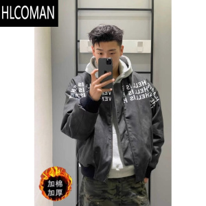 HLCOMAN美式高街立领夹克外套男女节hiphop潮牌字母印花棉服棒球服