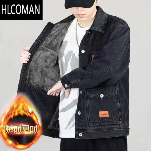 HLCOMAN男士牛仔外套冬季加绒加厚高级感宽松大码防寒防风耐磨多口袋上衣