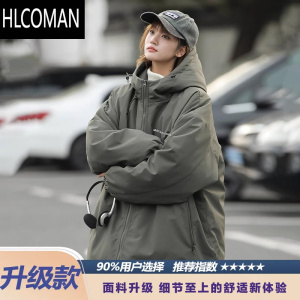 HLCOMAN山系工装棉服男冬季加厚连帽宽松棉衣2024新款潮牌棉袄外套