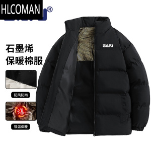 HLCOMAN情侣面包服男女同款羽绒棉服棉衣加厚p暖棉袄子冬装外套潮