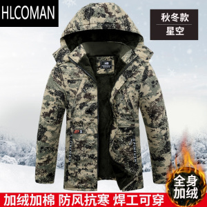 HLCOMAN加绒加厚迷彩棉衣男冬季防水劳p棉袄户外工地防寒棉服工装工作服