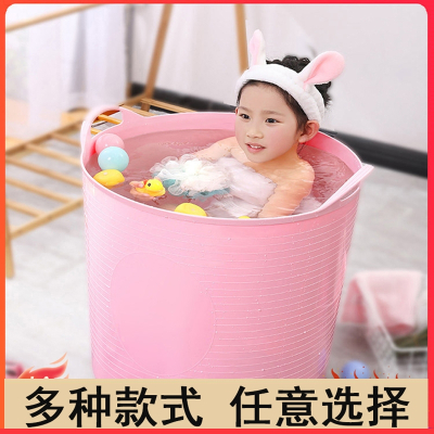 闪电客大儿童洗澡桶浴桶可坐小孩游泳桶婴儿宝宝泡澡桶浴缸家用洗澡盆